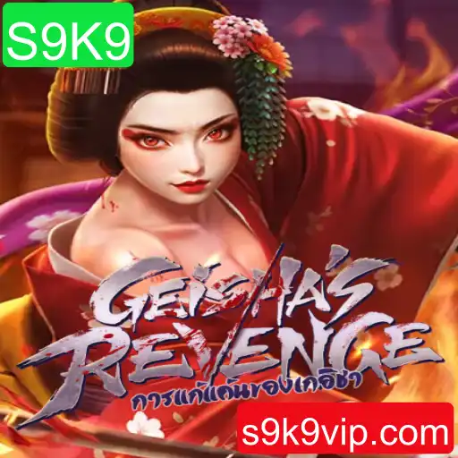 GeishasRevenge: Um Mergulho na Cultura e Desafios do Jogo Baseado em Estratégia