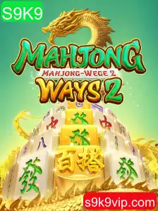 Descubra MahjongWays2: O Jogo de Estrátegia Clássico com um Toque Moderno