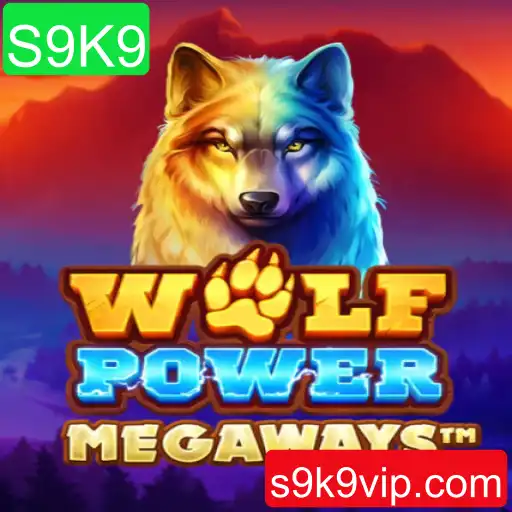 Conheça o Empolgante Mundo de WolfPowerMega